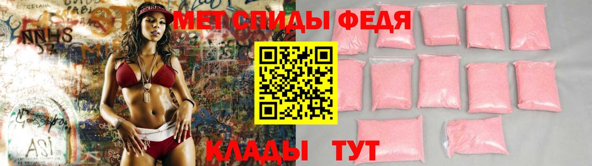ГАШИШ Калач-на-Дону