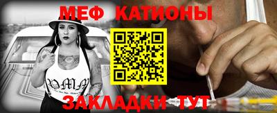 стаф Кулебаки