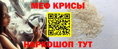 стаф Кулебаки