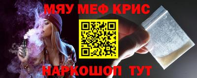 дистиллят марихуана Кумертау