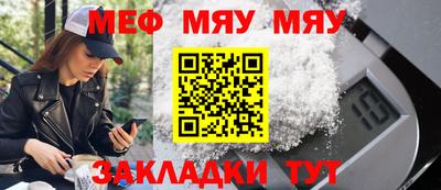 дистиллят марихуана Кумертау
