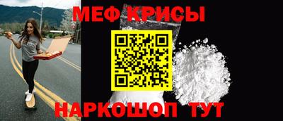 стаф Кулебаки