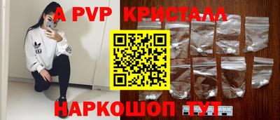 дистиллят марихуана Кумертау