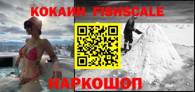 бутират Кунгур