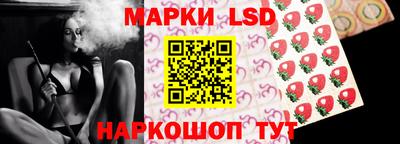 стаф Кулебаки