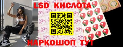 дистиллят марихуана Кумертау