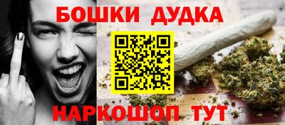 стаф Кулебаки