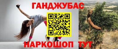 стаф Кулебаки