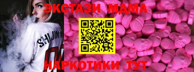 стаф Кулебаки