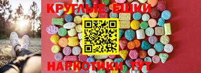 дистиллят марихуана Кумертау