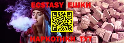 дистиллят марихуана Кумертау