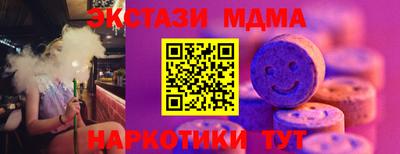дистиллят марихуана Кумертау