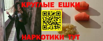 дистиллят марихуана Кумертау