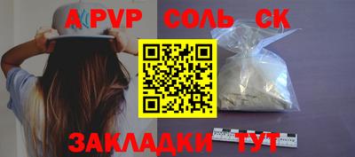 дистиллят марихуана Кумертау