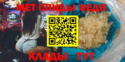 бутират Кунгур