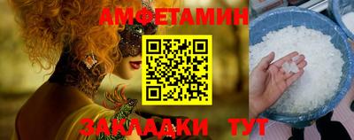 дистиллят марихуана Кумертау