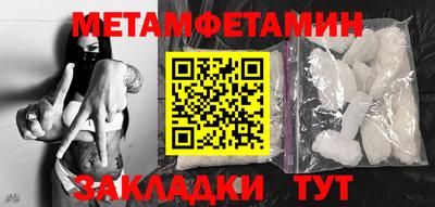 дистиллят марихуана Кумертау