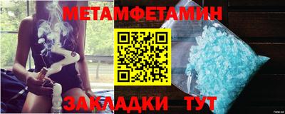 дистиллят марихуана Кумертау