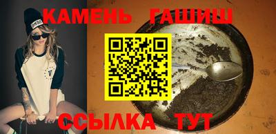 стаф Кулебаки