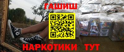стаф Кулебаки