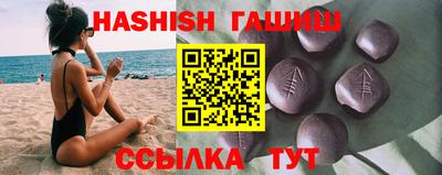 стаф Кулебаки