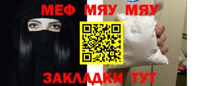 дистиллят марихуана Кумертау