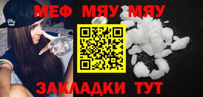 дистиллят марихуана Кумертау