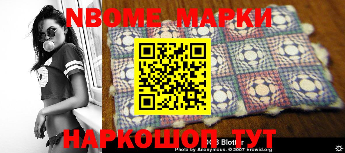 LSD-25 экстази ecstasy  Вход с VPN  LSD-25 экстази кислота  Калач-на-Дону 